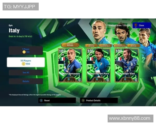 实况足球球星球卡抽取攻略详解技巧与注意事项