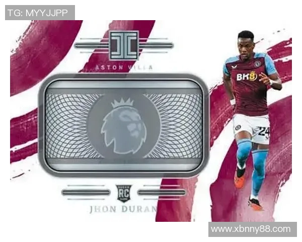 2122足球球星卡收藏价值与球员表现深度解析