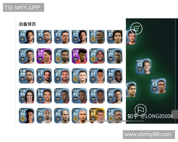 实况足球手游球星号码解析与推荐助力球迷打造专属阵容 实况足球手游球星号码解析与推荐助力球迷打造专属阵容