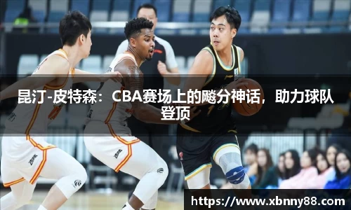 九游体育登录入口