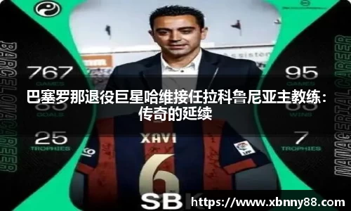 九游体育官网入口