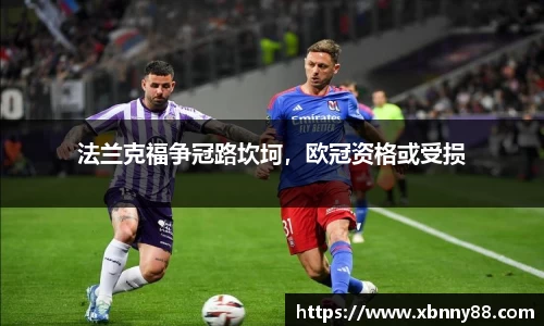 九游体育官网入口