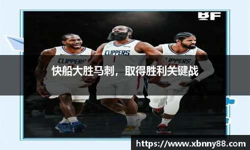 九游体育