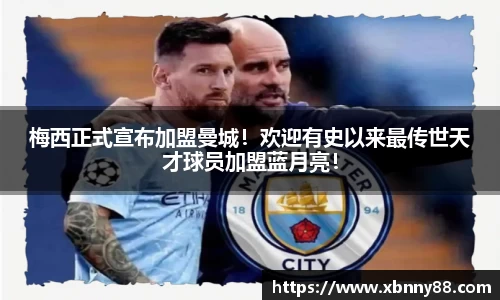 九游体育官网入口