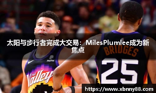 九游体育登录入口