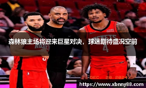 九游体育登录入口
