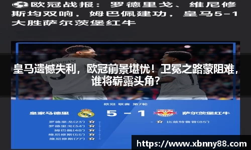 九游体育登录入口