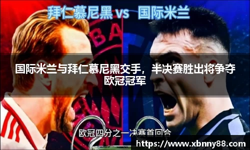 九游体育登录入口