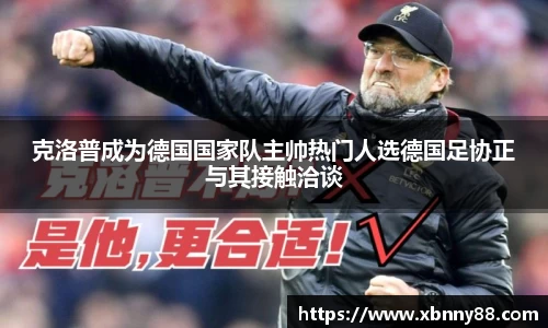 九游体育