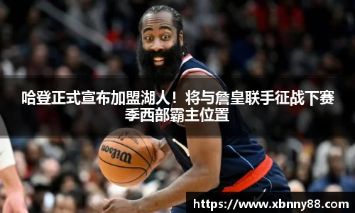 九游体育官网入口