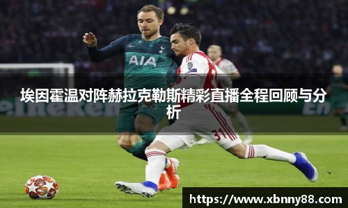 九游体育官网入口