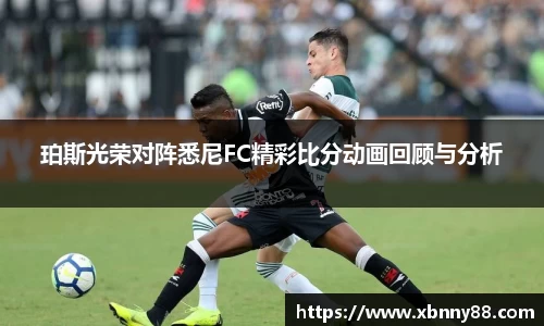 九游体育登录入口