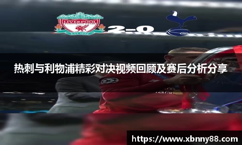 九游体育官网
