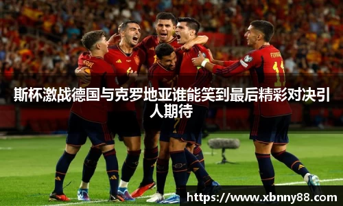 九游体育登录入口