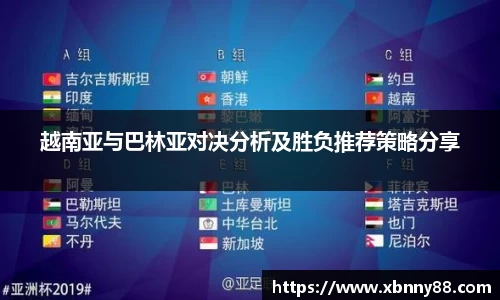 九游体育官网入口