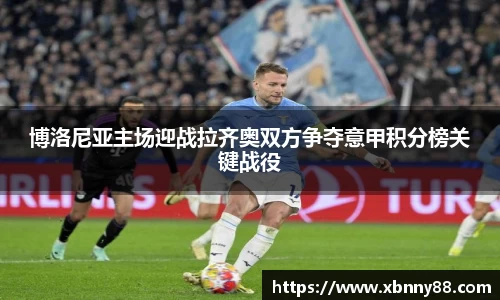 九游体育官网