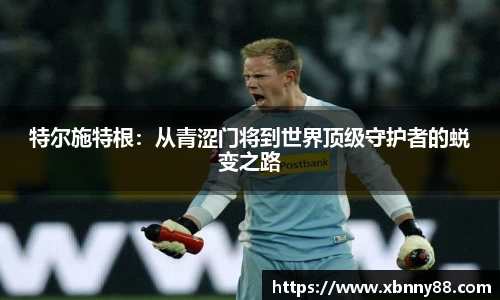 九游体育官网