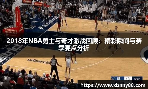 九游体育登录入口