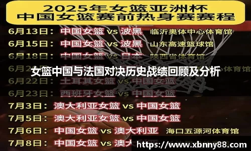 九游体育登录入口