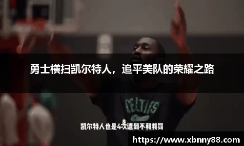 九游体育官网入口