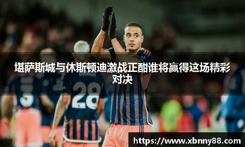 九游体育官网入口