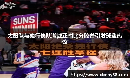 九游体育官网入口