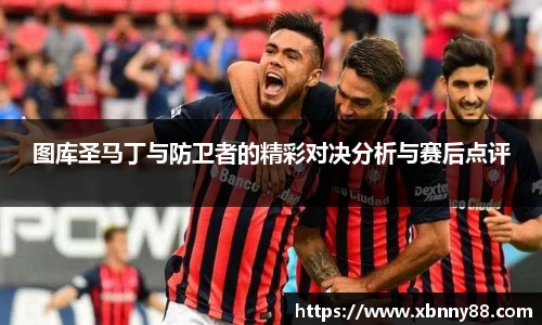 九游体育官网