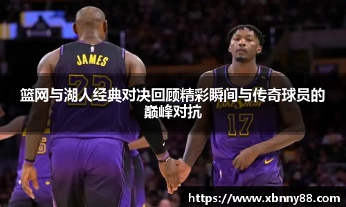 九游体育官网入口