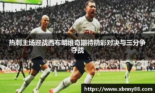 九游体育