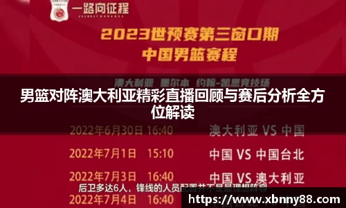 九游体育登录入口