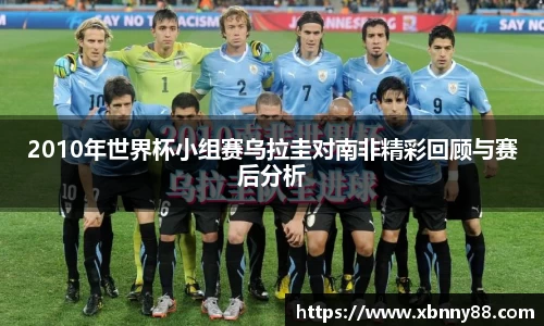 九游体育官网