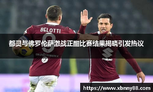 九游体育官网入口