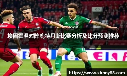 九游体育官网入口