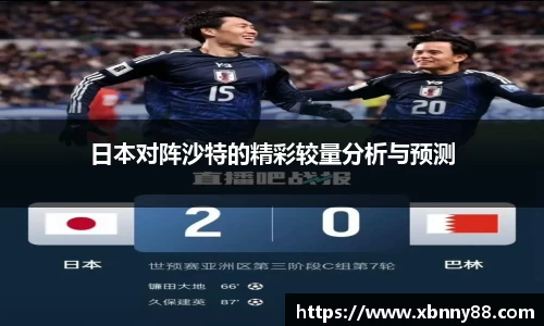 九游体育