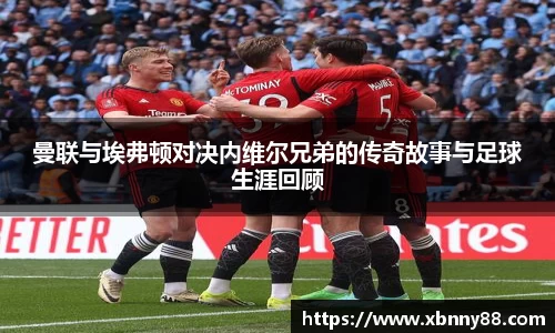 九游体育官网