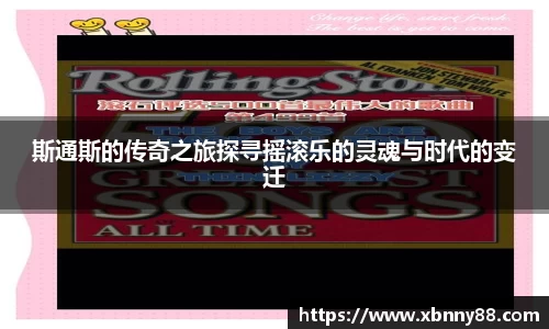 九游体育官网