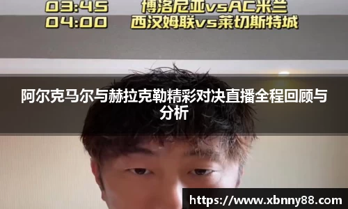 九游体育官网入口