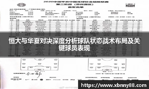 九游体育官网入口
