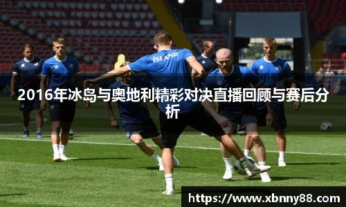 九游体育官网