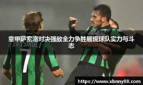 九游体育官网入口