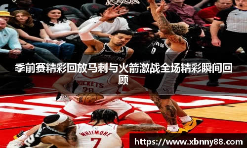 九游体育