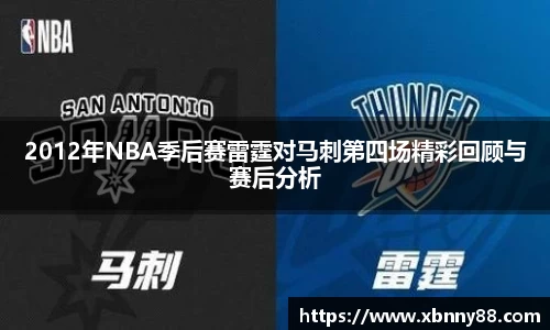 九游体育官网