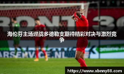 九游体育官网入口