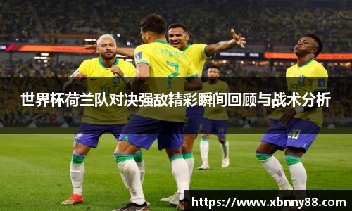 九游体育