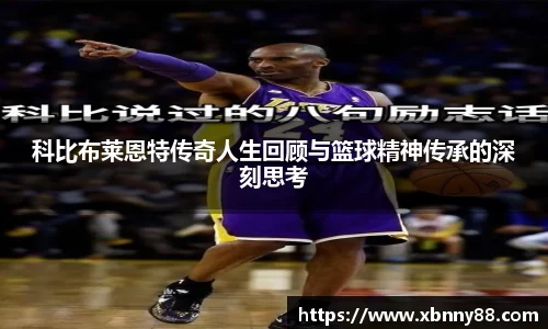 九游体育