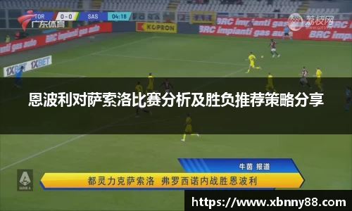 九游体育登录入口
