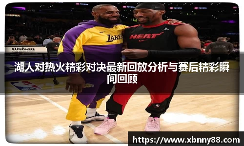 九游体育登录入口