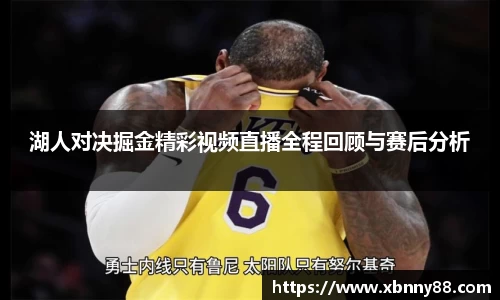 九游体育官网