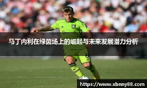 九游体育登录入口