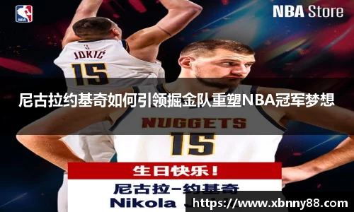 九游体育